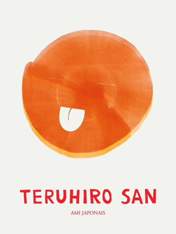 Teruhiro San Poster 4 Teruhiro San Poster – Bild 2