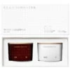 Skandinavisk Duftkerzen-Set 2 Stück, WHITE CHRISTMAS -Wohnaccessoires Angebote SV22014
